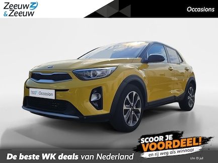 Kia Stonic 0