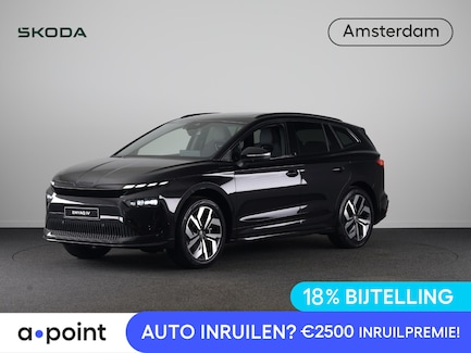 Skoda Enyaq 0