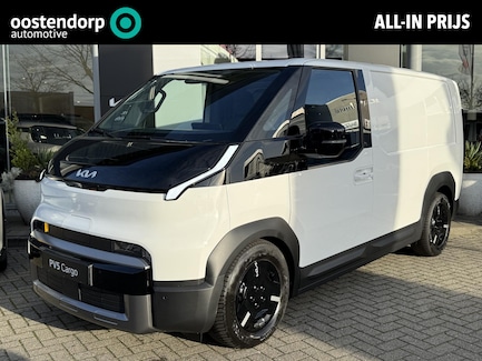 Kia PV5 0