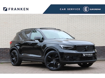 Volvo XC40 0