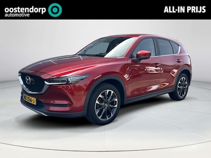 Mazda CX-5 0