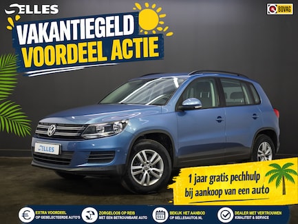 Volkswagen Tiguan 0