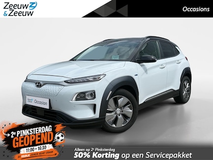Hyundai Kona Electric 0