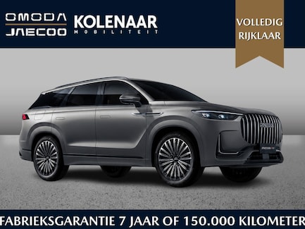 Jaecoo 8 0