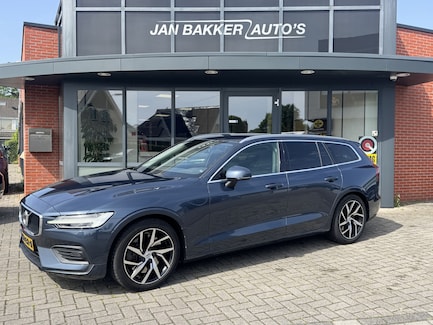 Volvo V60 0