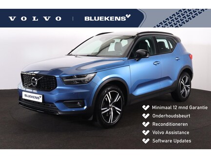 Volvo XC40 0