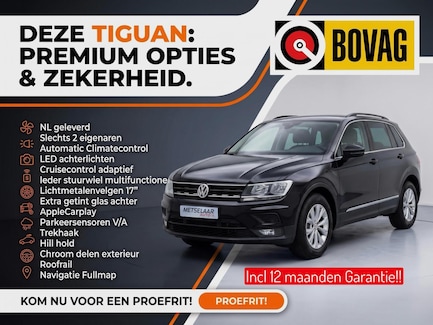 Volkswagen Tiguan 0