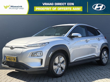 Hyundai Kona Electric 0