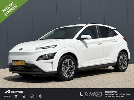 Hyundai Kona Electric 0