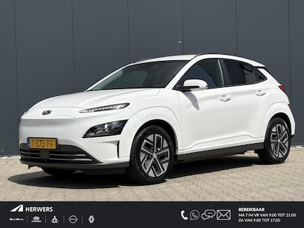 Hyundai Kona Electric 0