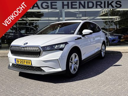Skoda Enyaq 0