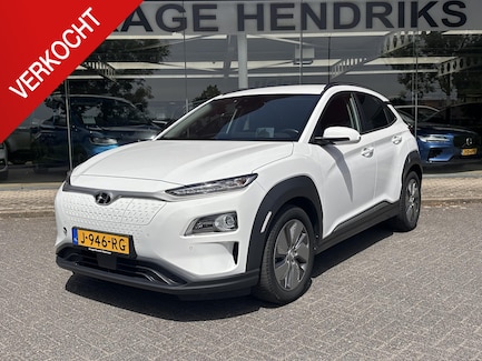 Hyundai Kona Electric 0
