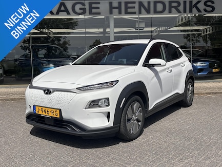 Hyundai Kona Electric 0