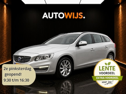 Volvo V60 0