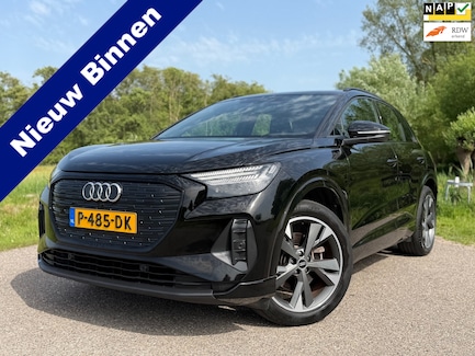 Audi Q4 e-tron 0