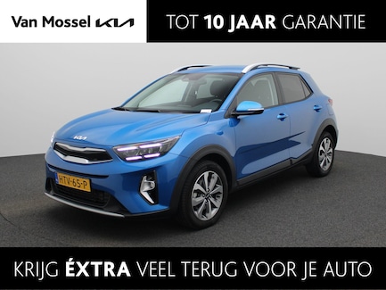 Kia Stonic 0
