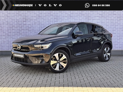 Volvo C40 0