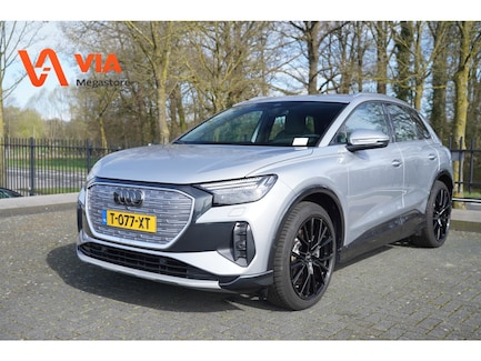 Audi Q4 e-tron 0