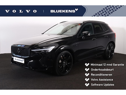 Volvo XC60 0