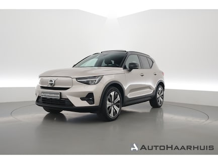 Volvo XC40 0