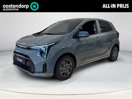 Kia Picanto 0