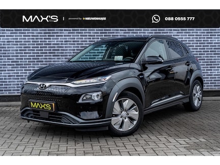 Hyundai Kona Electric 0