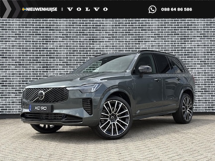 Volvo XC90 0
