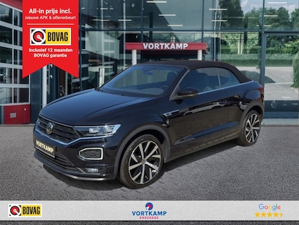 Volkswagen T-Roc Cabrio 0