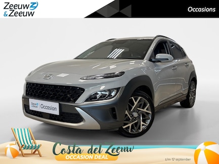 Hyundai Kona 0