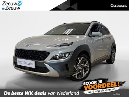 Hyundai Kona 0