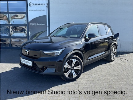Volvo XC40 0