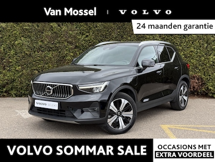 Volvo XC40 0