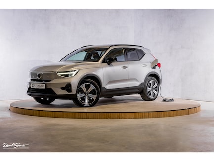 Volvo XC40 0