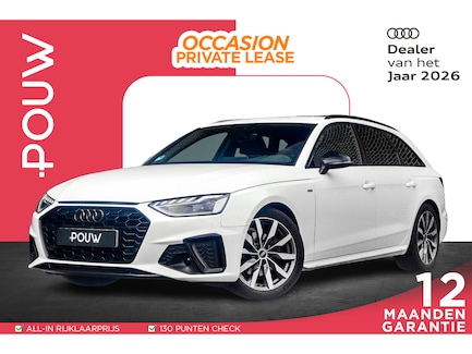 Audi A4 0