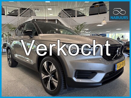 Volvo XC40 0