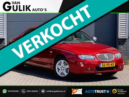 Rover 75 0