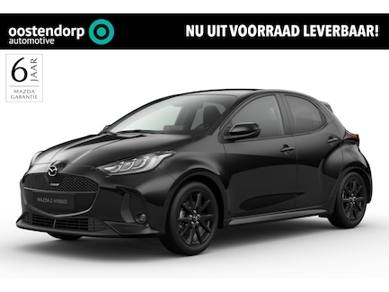 Mazda 2 Hybrid 0
