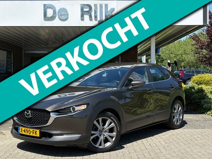 Mazda CX-30 0