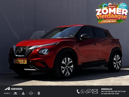 Nissan Juke 0