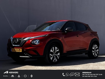 Nissan Juke 0