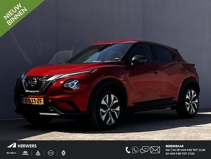 Nissan Juke 0