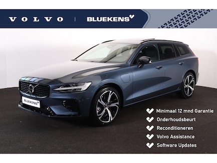 Volvo V60 0