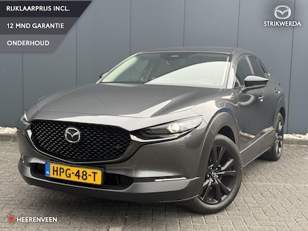 Mazda CX-30 0