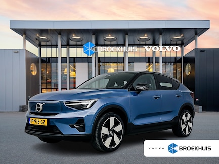 Volvo C40 0