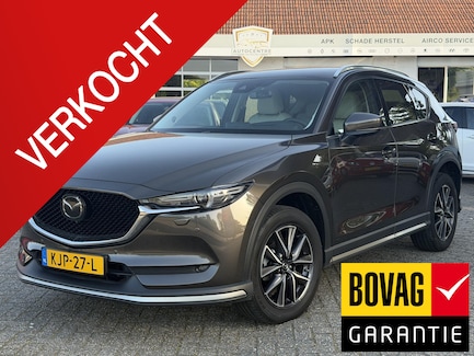 Mazda CX-5 0