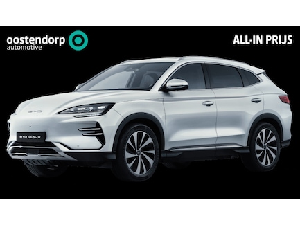 BYD Seal U 0