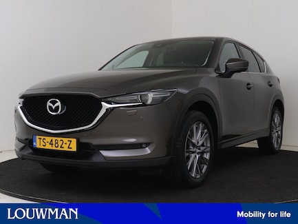 Mazda CX-5 0