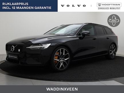 Volvo V60 0