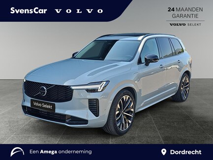 Volvo XC90 0