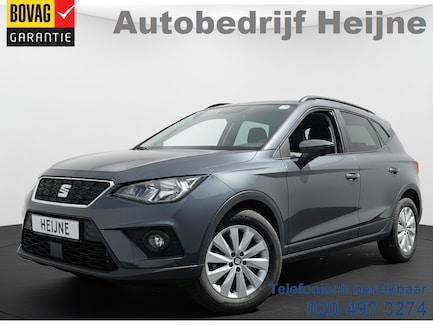 SEAT Arona 0